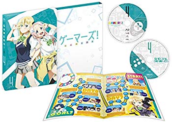 【中古】(未使用 未開封品) ゲーマーズ 第4巻〈初回限定版〉 Blu-ray wyeba8q