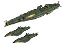 (未使用・未開封品)　1/1000 ガミラス艦セット2 (宇宙戦艦ヤマト2199) 60wa65s