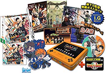 楽天市場】ハイキュー!! ゲームの通販 楽天市場】ハイキュー!! ゲームの通販