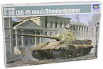 【中古】トランペッター 1/35 ドイツ軍 E-50中戦車 “パンターII" プラモデル wyw801m