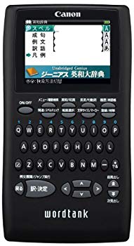 【中古】Canon 電子辞書 WORDTANK S502 英語ビジネス 学習モデル 全6コンテンツ 「ジーニアス英和大辞典」収録 「オックスフォード現代英英辞典」収録 2. wyw801m