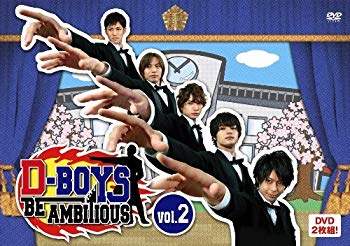 šD-BOYS BE AMBITIOUS Vol.2 [DVD] wgteh8f