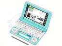 【中古】カシオ計算機 電子辞書 EX-word XD-N4800 (140コンテンツ/高校生モデル/ライトグリーン) XD-N4800LG khxv5rg