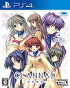 【中古】(未使用 未開封品) CLANNAD - PS4 bt0tq1u