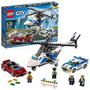 【中古】レゴ (LEGO) シティ ポリスヘリコプターとポリスカー 60138 ブロック おもちゃ 男の子 車 2zzhgl6
