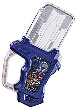 DXハリケーンニンジャガシャット