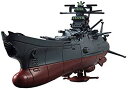 【中古】コスモフリートスペシャル 宇宙戦艦ヤマト2199 ~旅立ち編~ (再生産) d2ldlup