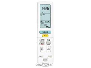 【中古】(未使用・未開封品) ダイキン エアコン用リモコン ARC472A67 (2394927) p706p5g