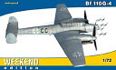 【中古】エデュアルド 1/72 ウィークエンドシリーズ メッサーシュミットMe 110G-4 プラモデル rdzdsi3