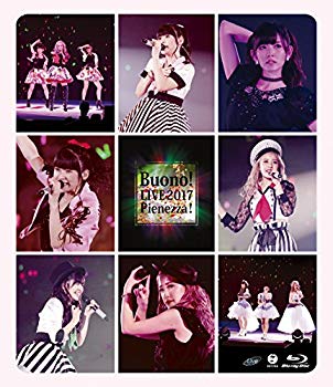 【中古】Buono!ライブ2017~Pienezza!~ [Blu-ray] n5ksbvb