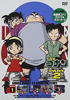 【中古】名探偵コナンDVD PART2 vol.1