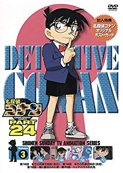 ����š�̾õ�女�ʥ� PART24 Vol.3 [DVD] ggw725x
