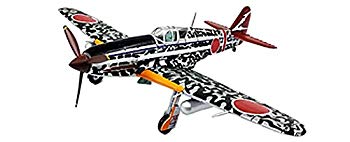 Airplane - 【中古】KB WINGS 1/72 川崎 飛燕 スタンド付 完成品 z2zed1b