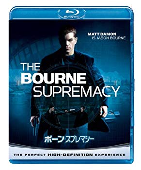 【中古】ボーン・スプレマシー [Blu-ray] 2mvetro