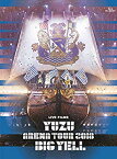 【中古】LIVE FILMS BIG YELL [Blu-ray] mxn26g8