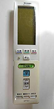 【中古】(未使用・未開封品)　シャープ（SHARP) エアコン純正リモコン　A809JB (2056380793) f4u0baa