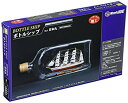 【中古】(未使用・未開封品) ウッディジョー 帆船 ボトルシップ 日本丸 木製模型 og8985z
