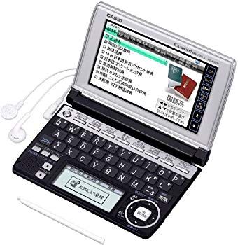 【中古】【非常に良い】カシオ 電子辞書 エクスワード 多辞書総合モデル XD-A8500BS ブラック×シルバー wyw801m