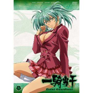 【中古】一騎当千Great Guardians 全6巻セット [マーケットプレイス DVDセット] wgteh8f