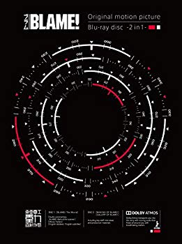 【中古】『BLAME!』Blu-ray(初回限定版) n5ksbvb