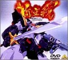 Other - 【中古】超獣機神ダンクーガ コンプリートボックス(1) [DVD] p706p5g
