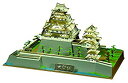 【中古】童友社 1/350 日本の名城 DXゴールドシリーズ 重要文化財 大阪城 プラモデル DG2 2mvetro