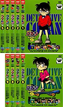(中古品)名探偵コナン PART9 [レンタル落ち] 全9巻セット [マーケットプレイスDVDセット商品]【メーカー名】【メーカー型番】【ブランド名】【商品説明】名探偵コナン PART9 [レンタル落ち] 全9巻セット [マーケットプレイスDVDセット商品]お届け：受注後に再メンテ、梱包します。到着まで3日〜10日程度とお考え下さい。当店では初期不良に限り、商品到着から7日間は返品を 受付けております。品切れの場合は2週間程度でお届け致します。ご注文からお届けまで1、ご注文⇒24時間受け付けております。2、注文確認⇒当店から注文確認メールを送信します。3、在庫確認⇒中古品は受注後に、再メンテナンス、梱包しますので　お届けまで3日〜10日程度とお考え下さい。4、入金確認⇒前払い決済をご選択の場合、ご入金確認後、配送手配を致します。5、出荷⇒配送準備が整い次第、出荷致します。配送業者、追跡番号等の詳細をメール送信致します。6、到着⇒出荷後、1〜3日後に商品が到着します。当店はリサイクル専門店につき一般のお客様から買取しました中古扱い品です。