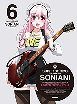 【中古】(未使用 未開封品) (初回限定版) そにアニ (6) Blu-ray v1yptgt