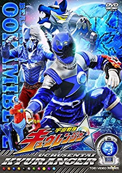 【中古】(未使用・未開封品)　スーパー戦隊シリーズ 宇宙戦隊キュウレンジャー VOL.3 [DVD] qdkdu57