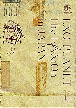 【中古】EXO PLANET #4 - The ElyXiOn - in JAPAN [Blu-ray] mxn26g8