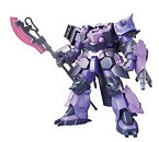 【中古】(未使用・未開封品)　HG 1/144 GPB-06F スーパーカスタムザクF2000 (模型戦士ガンプラビルダーズ ビギニングG) tu1jdyt