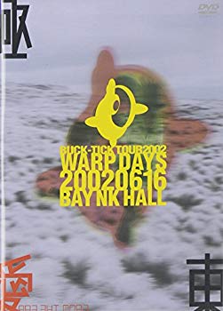 【中古】【非常に良い】BUCK-TICK: TOUR 2002 WARP DAYS 20020616 BAY NKHALL DVD cm3dmju