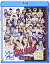 šHello!Project 2013 SUMMER COOL HELLO! ~쥾/ޥ!~ [Blu-ray] rdzdsi3