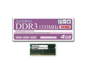 【中古】(未使用・未開封品)　グリーンハウス ノート用 PC3-10600 204pin DDR3 SDRAM SO-DIMM 4GB GH-DWT1333-4GB og8985z