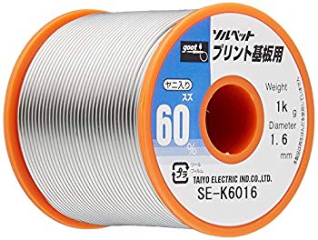 【中古】goot リール巻はんだ プリント基板用 1.6mm 1kg巻 SE-K6016 g6bh9ry