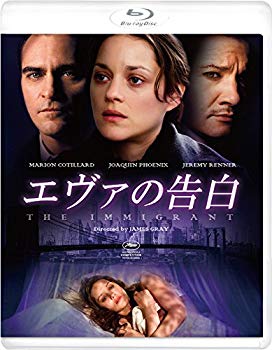 【中古】エヴァの告白 [Blu-ray] d2ldlup