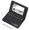 【中古】カシオ 電子辞書 エクスワード ビジネスモデル XD-K8500BK ブラック コンテンツ170 qqffhab(2)