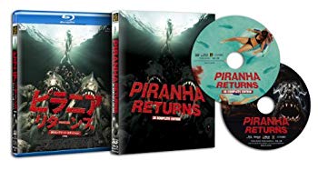 【中古】【非常に良い】ピラニア リターンズ 3D コンプリート・エディション (2枚組) [Blu-ray] i8my1cf