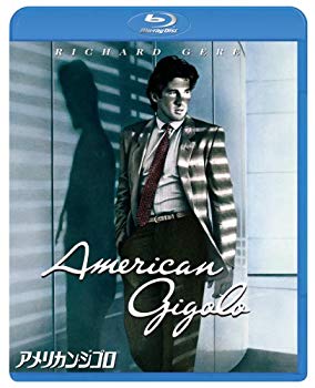 【中古】【非常に良い】アメリカン・ジゴロ [Blu-ray] rdzdsi3