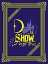 šDSHOW Vol.1(DVD3+CD2)(ޥץб)() z2zed1b