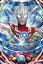 【中古】(未使用・未開封品)　ウルトラマンフュージョンファイト/4-001 ウルトラマンオーブ オリジン・ザ・ファースト UR qdkdu57