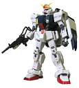 【中古】HCM-Pro G-BOX 1/200 連邦軍MS小隊 最前線セット (RX-79[G] 陸戦型ガンダム + ホバートラック + マゼラ・アタック) (塗装済み..