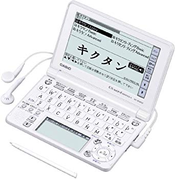 【中古】CASIO Ex-word 電子辞書 XD-SF48