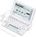 【中古】CASIO Ex-word 電子辞書 XD-SF4850WE ホワイト 音声対応 120コンテンツ 高校生学習モデル 英語音声教材充実 5.3型タッチパ...