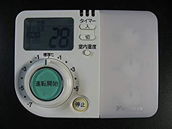 【中古】DAIKIN エアコンリモコン ARC473A2 ggw725x