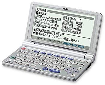 【中古】SHARP 電子辞書 PW-M800 ( 22コンテンツ コンパクトサイズ) cm3dmju