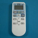 【中古】(未使用・未開封品) RAR-3M3 HITACHI 日立 エアコンリモコン p1m72rm