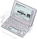 【中古】CASIO Ex-word 電子辞書 XD-SF7600 音声対応 54コンテンツ 韓国語モデル 5.3型液晶クイックパレット付き 2mvetro