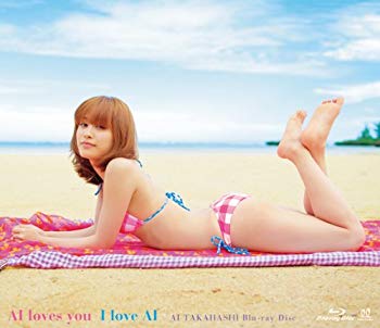 【中古】高橋愛 AI loves you I love AI [Blu-ray] g6bh9ry