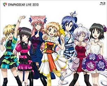 【中古】シンフォギア ライブ 2013 [Blu-ray] 9jupf8b